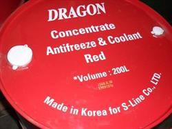 Antifreeze&Coolant
